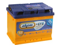 Аккумулятор АКОМ EFB+ 55 R