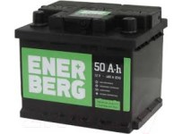 Аккумулятор ENERBERG 50 R низк.