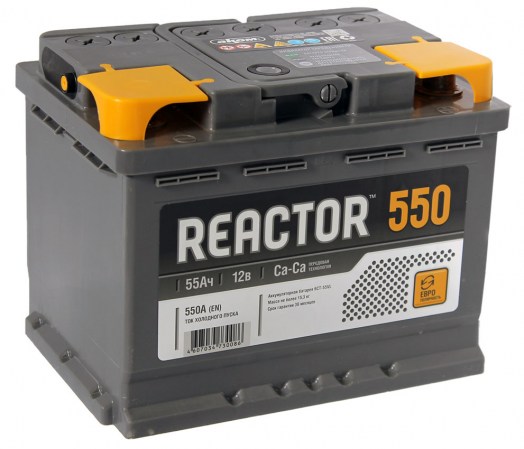 akom-reactor-55