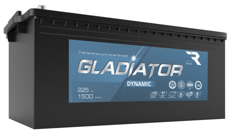 gladiator-225