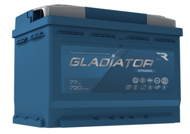 gladiator-77-720