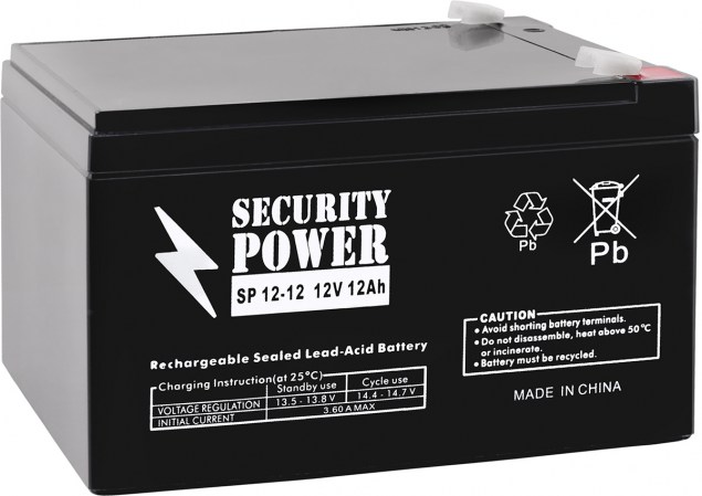 security-power-1212ah