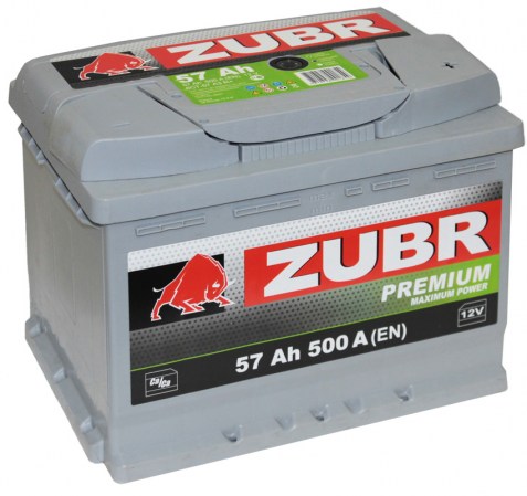 zubr-premium-57-500a